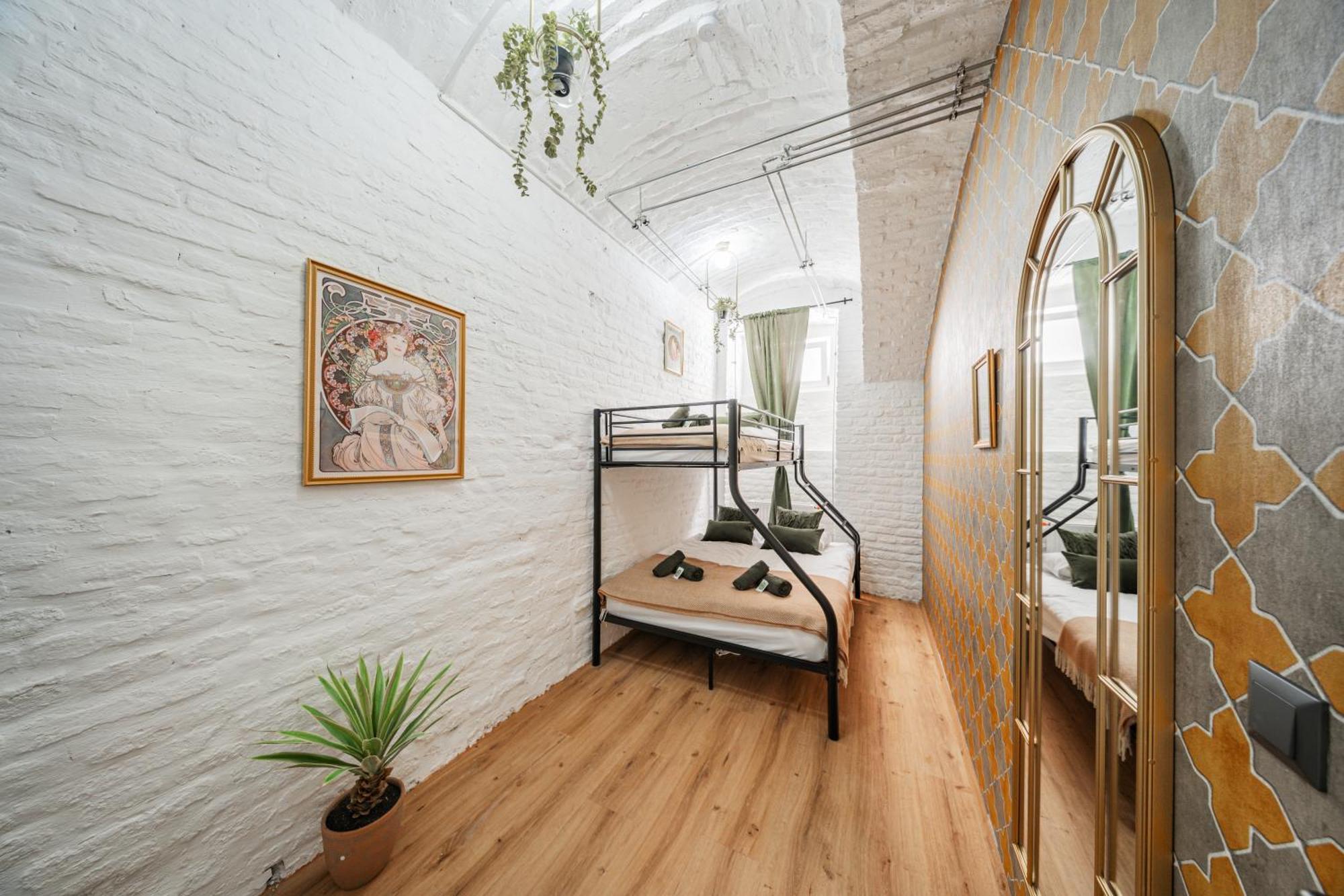 Green Apartments Albergue Viena